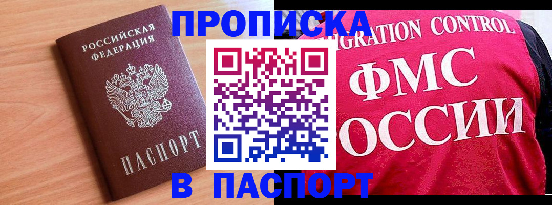 форма 3 в Заводоуковске